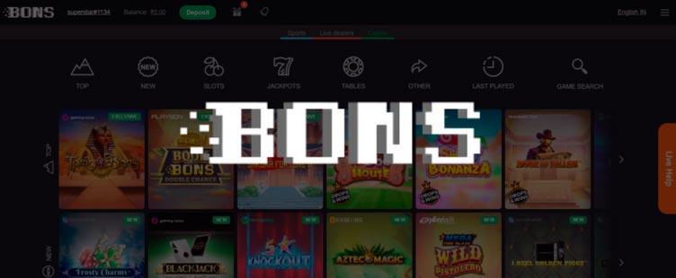 Is Bons Betting Site Worth Placing The Bets On?